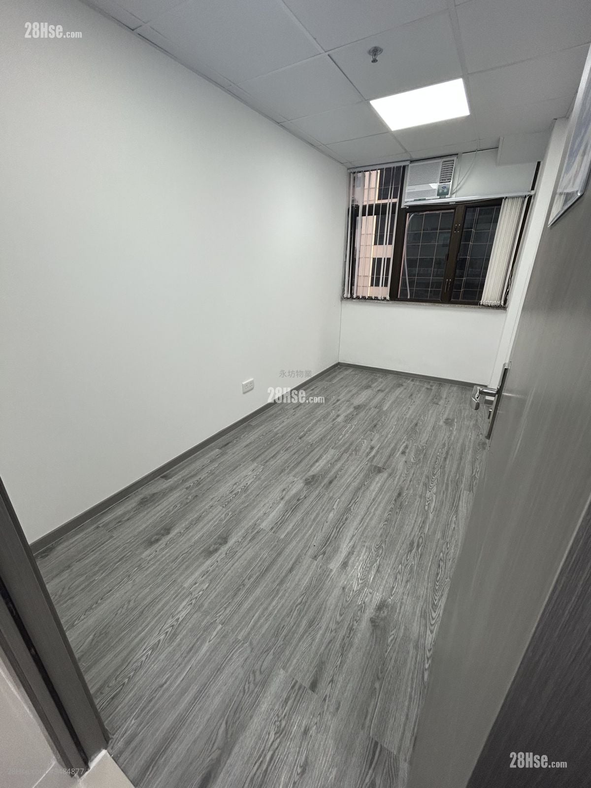 Precious Industrial Centre  Rental