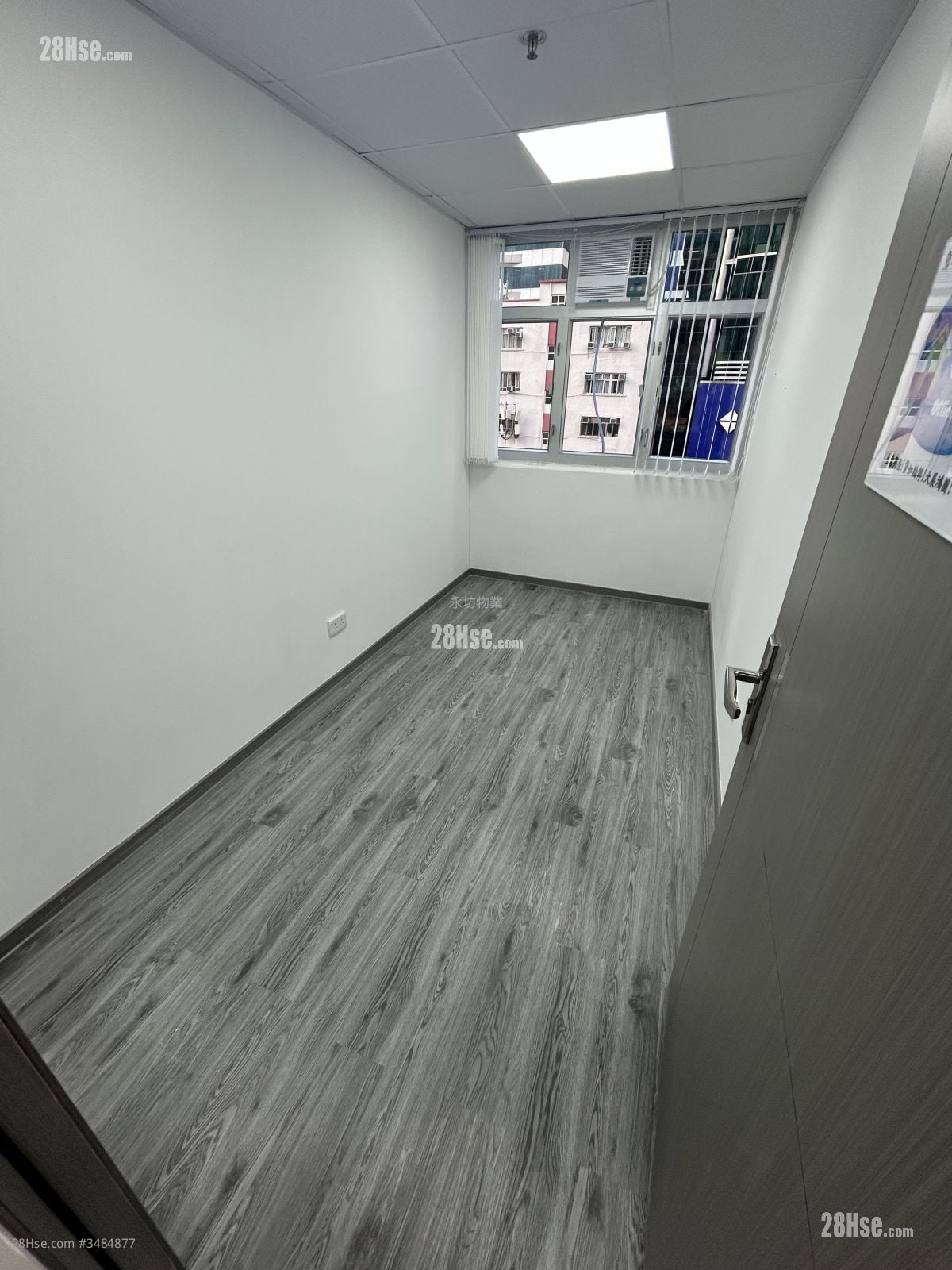 Precious Industrial Centre  Rental