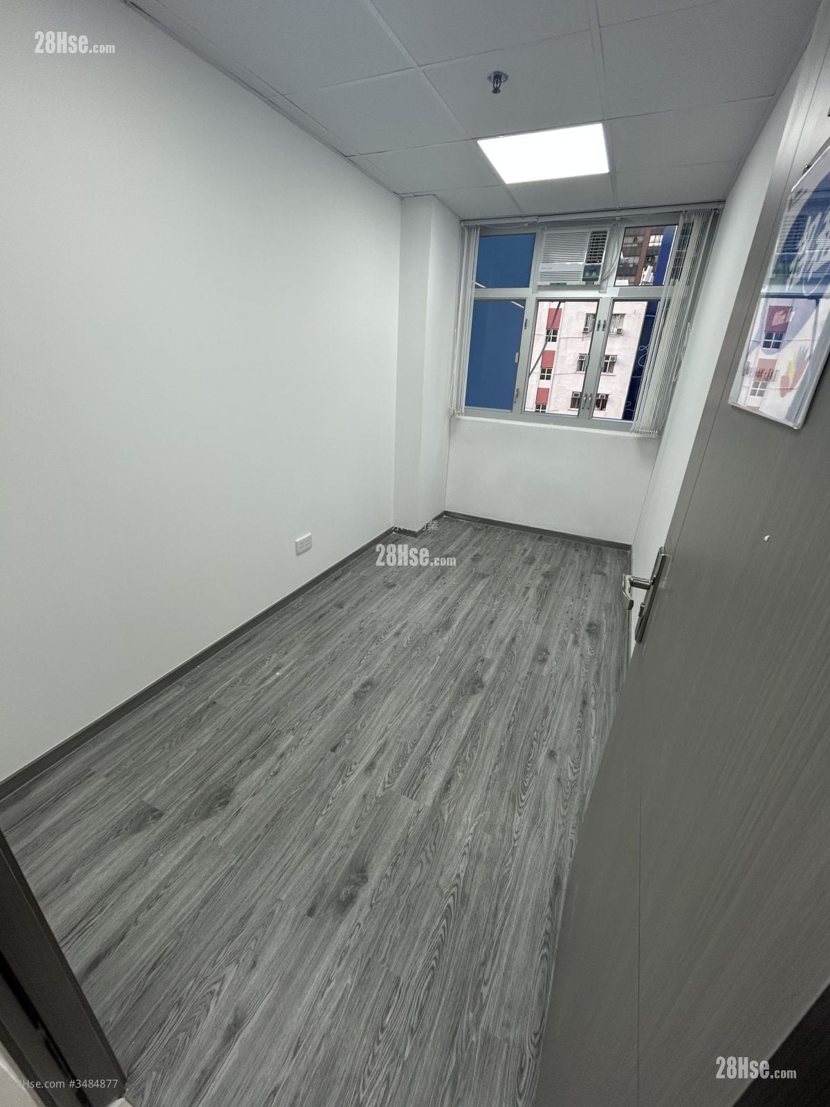 Precious Industrial Centre  Rental