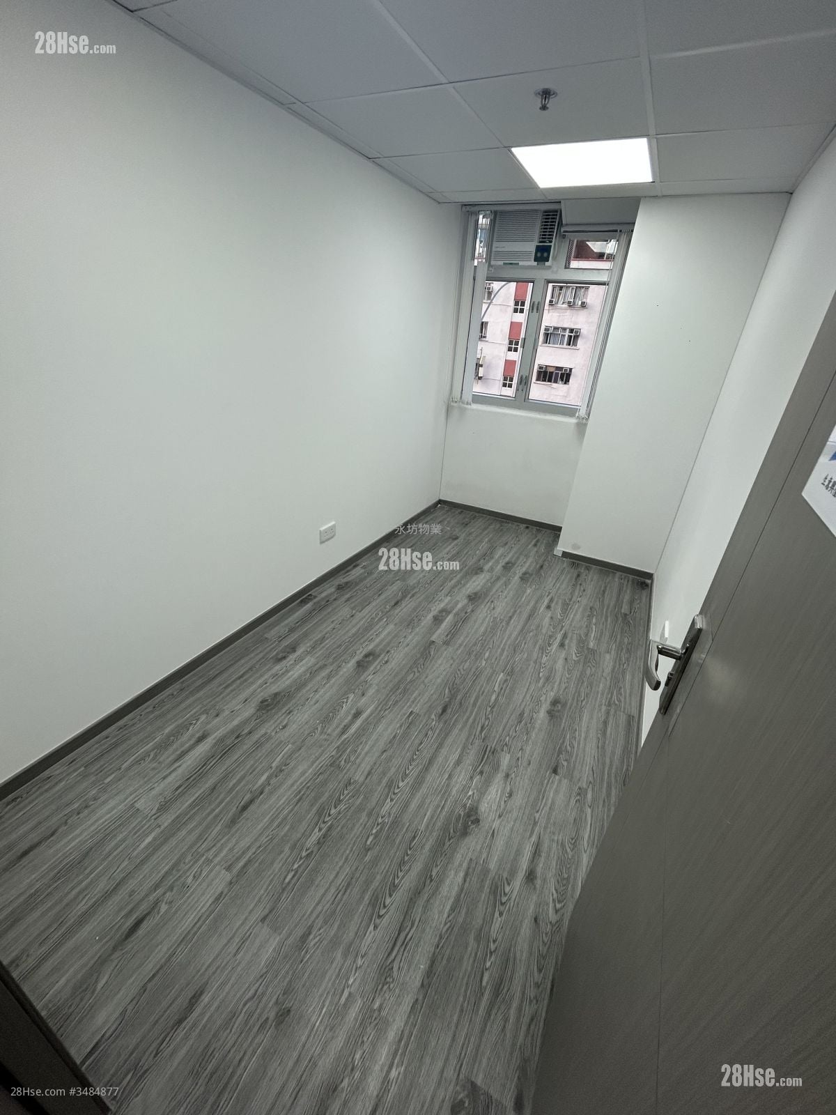 Precious Industrial Centre  Rental