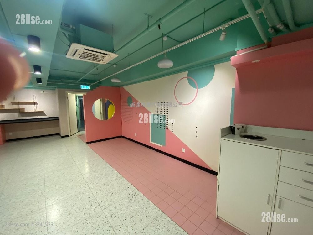 Shing Yip Industrial Building Rental Studio , 1 Toilet