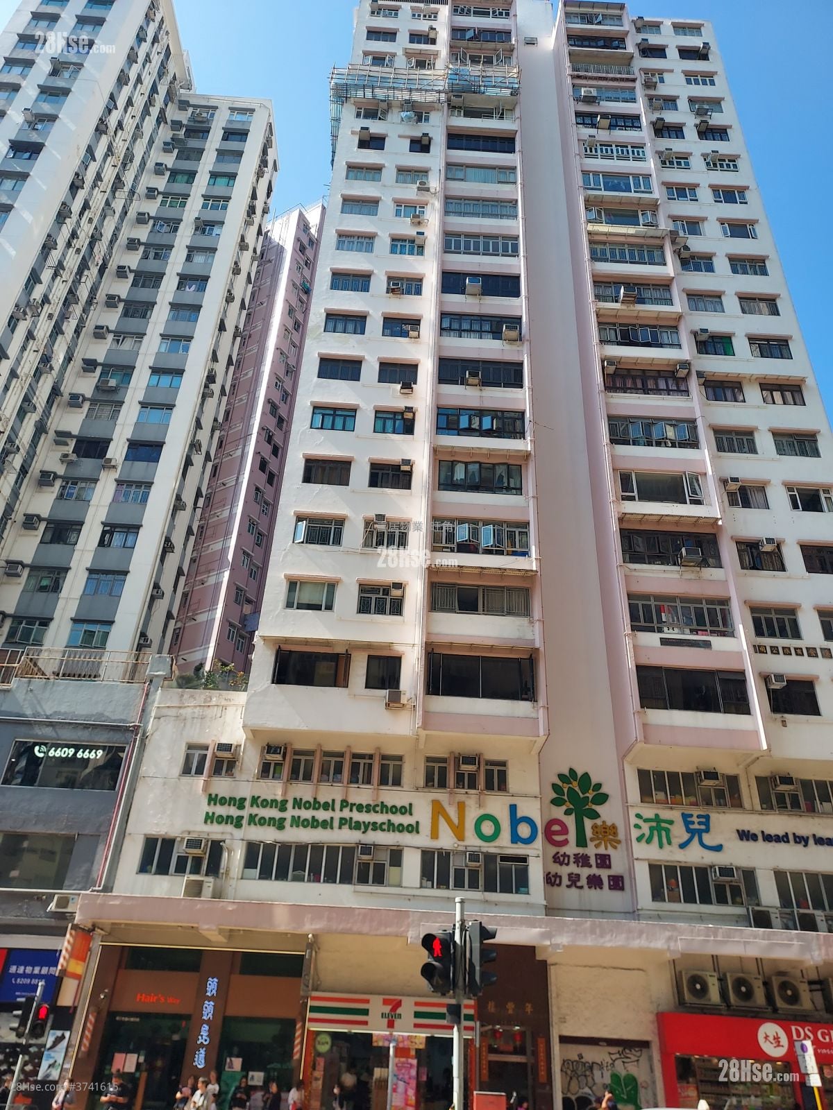 年豐樓 售盤 3 房 , 3 浴室 995 平方呎