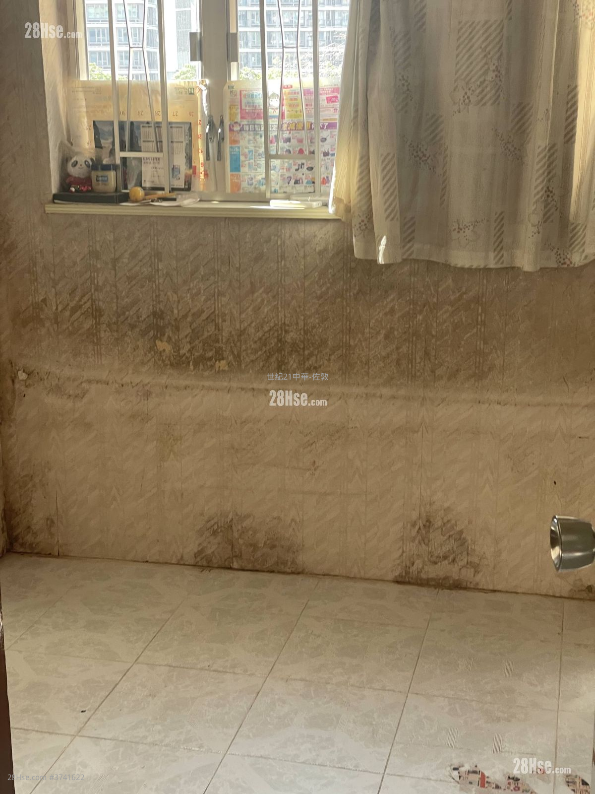 Yue Tak Building #3741622 For Sale Property Detail Page - Widok 2