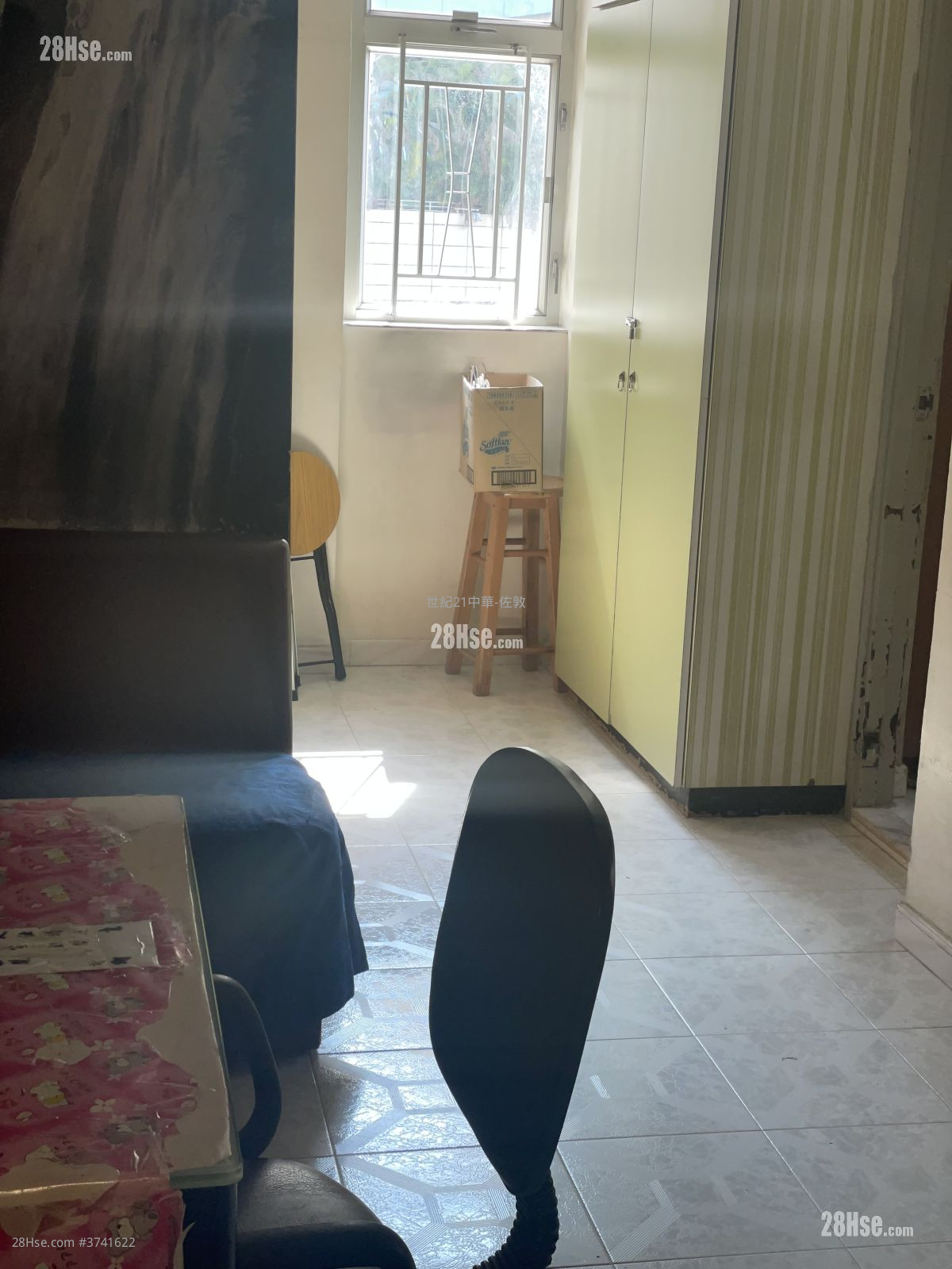Yue Tak Building #3741622 For Sale Property Detail Page - Więcej