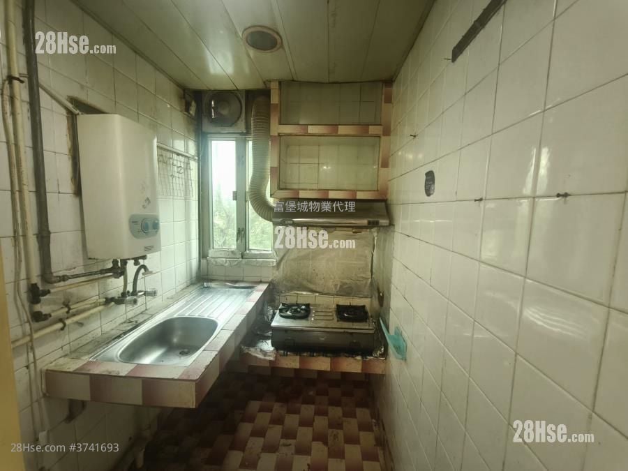 Pok Hong Estate Sell 2 Bedrooms , 1 Bathroom 343 ft²