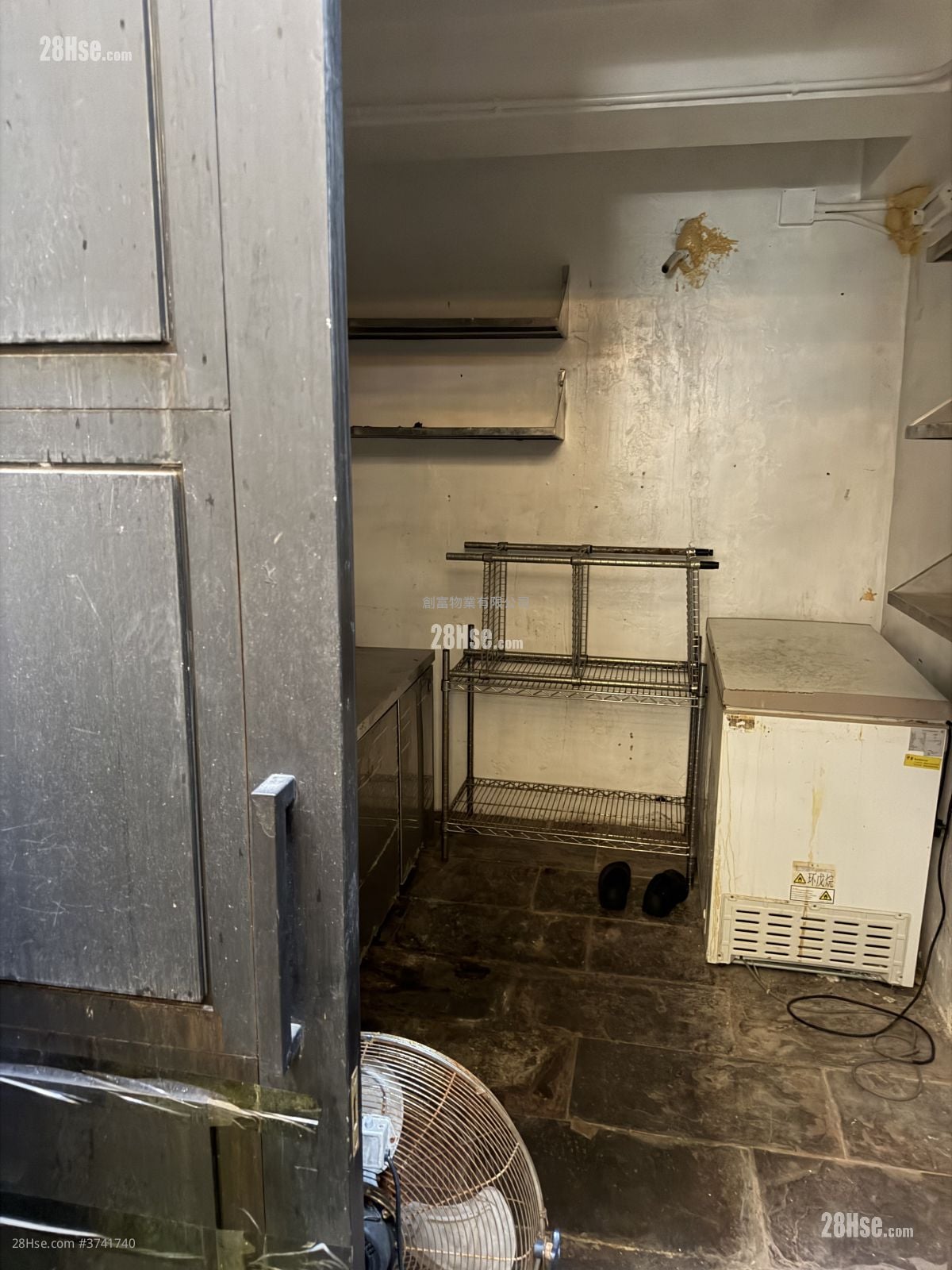 18-20 Sing Woo Road  Rental