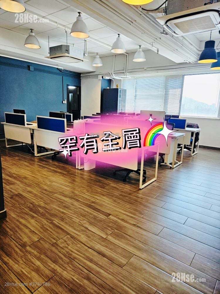 Cheung Hing Shing Centre Rental