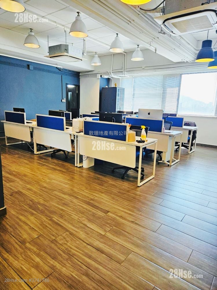 Cheung Hing Shing Centre Rental