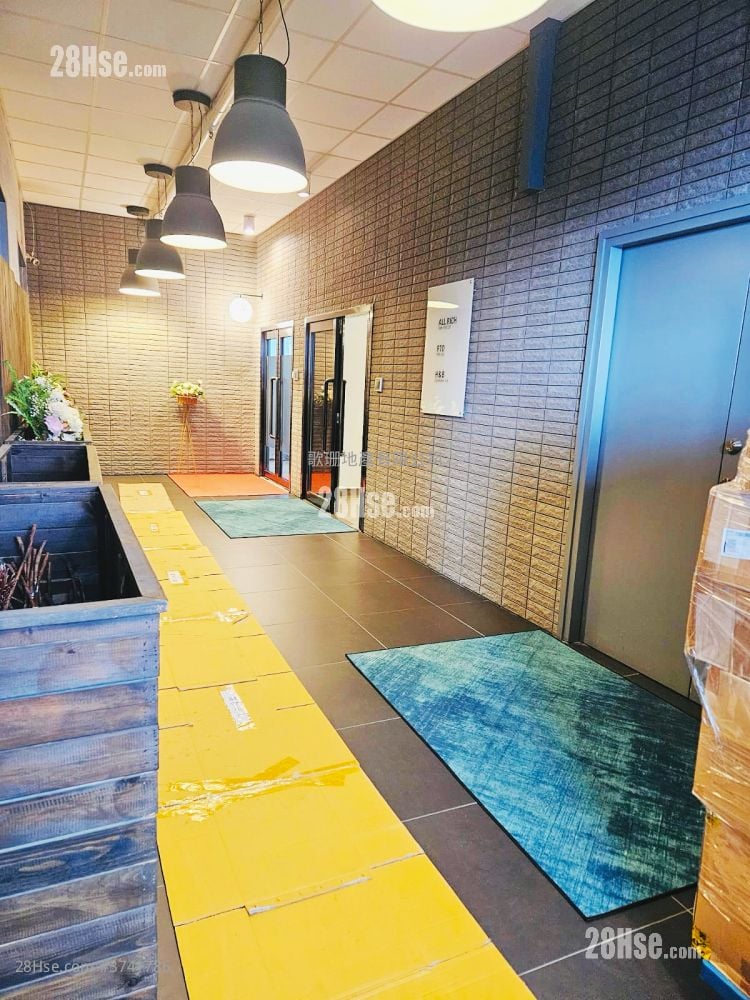 Cheung Hing Shing Centre Rental