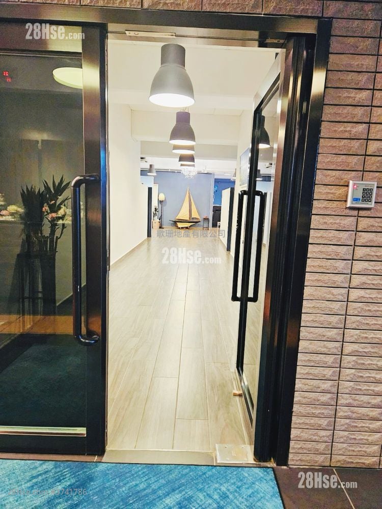 Cheung Hing Shing Centre Rental