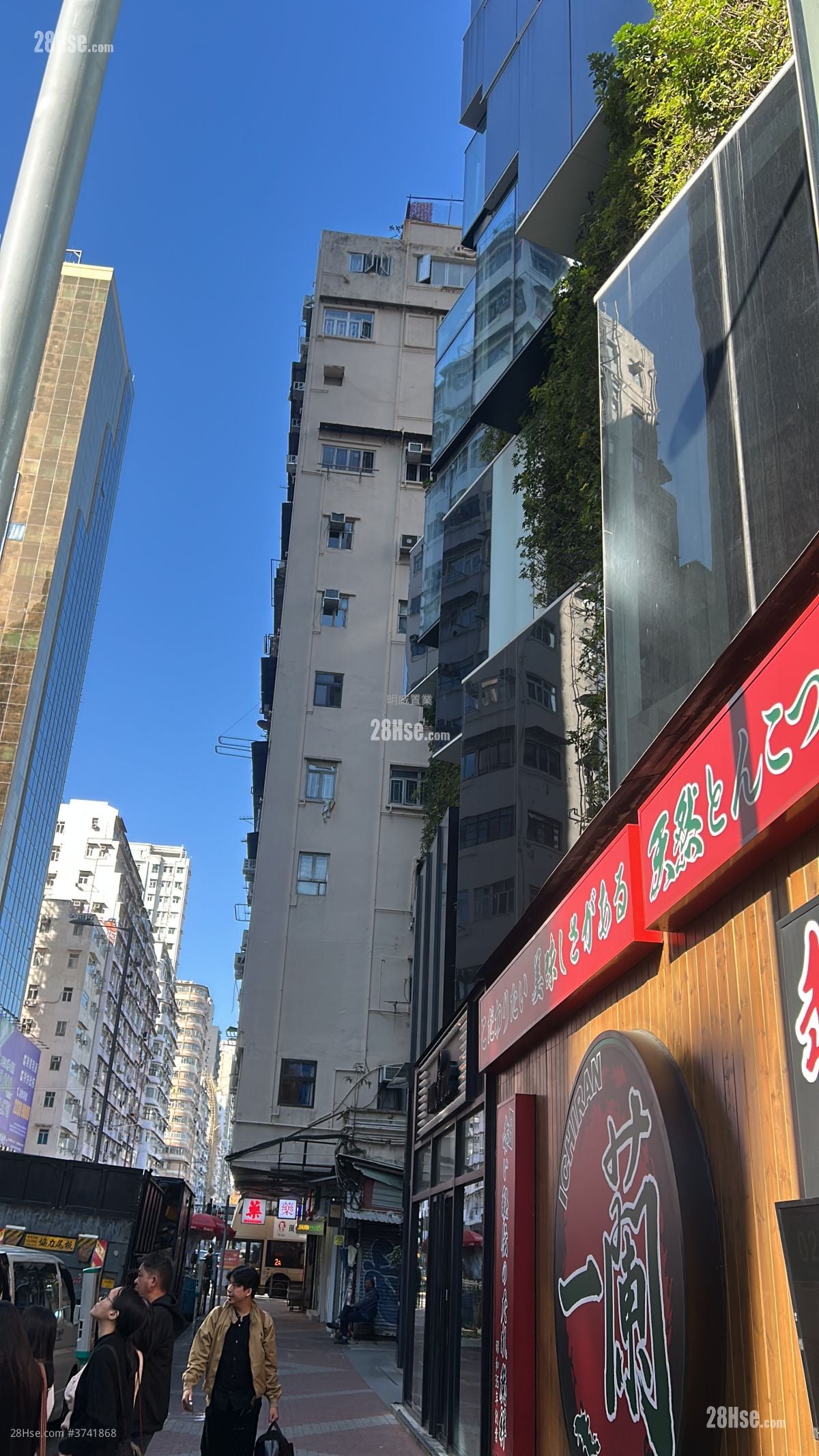 康樂大樓 售盤 5+ 房 871 平方呎