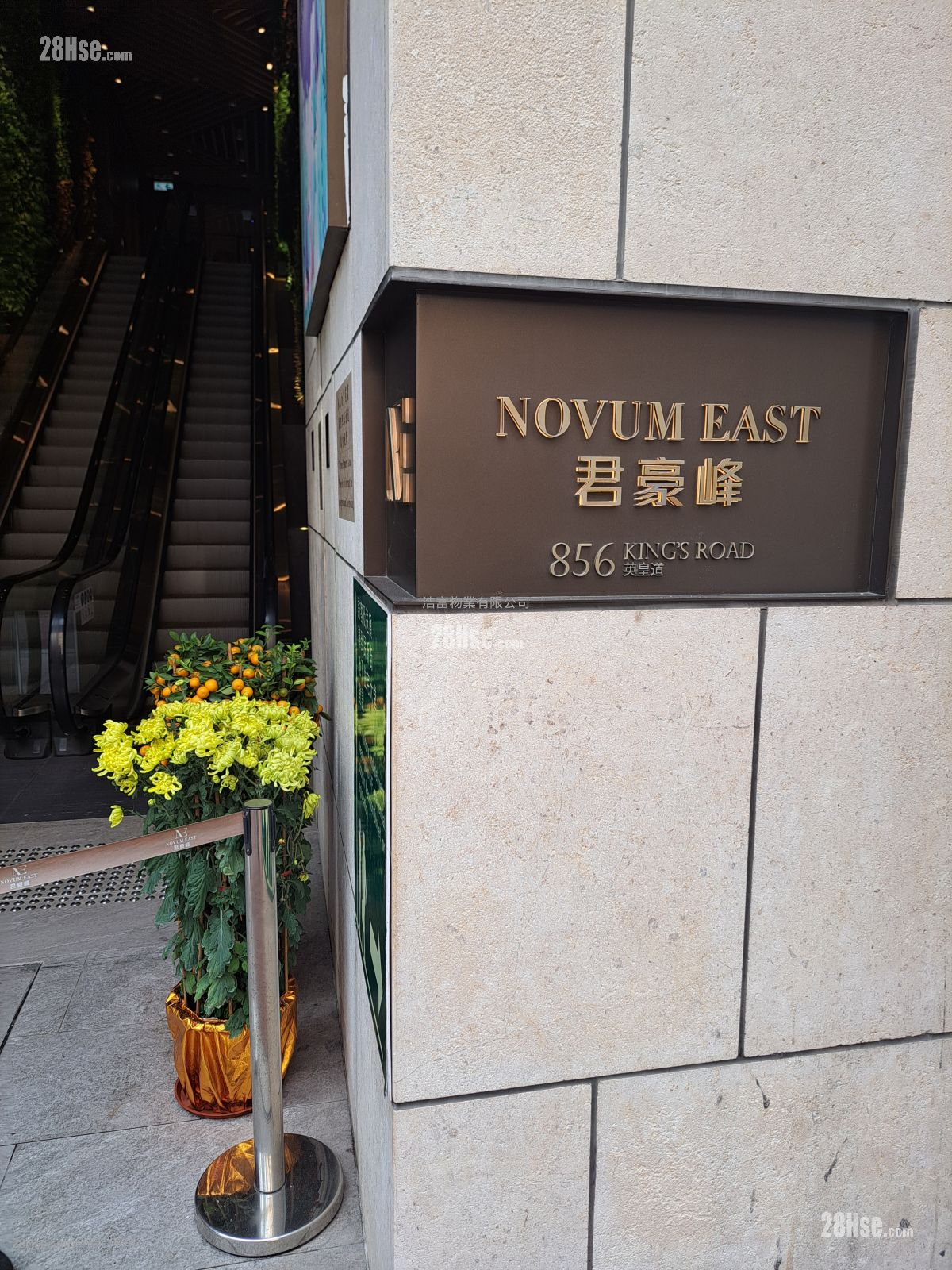 君豪峰 租盤 開放式間隔 , 1 浴室 238 平方呎