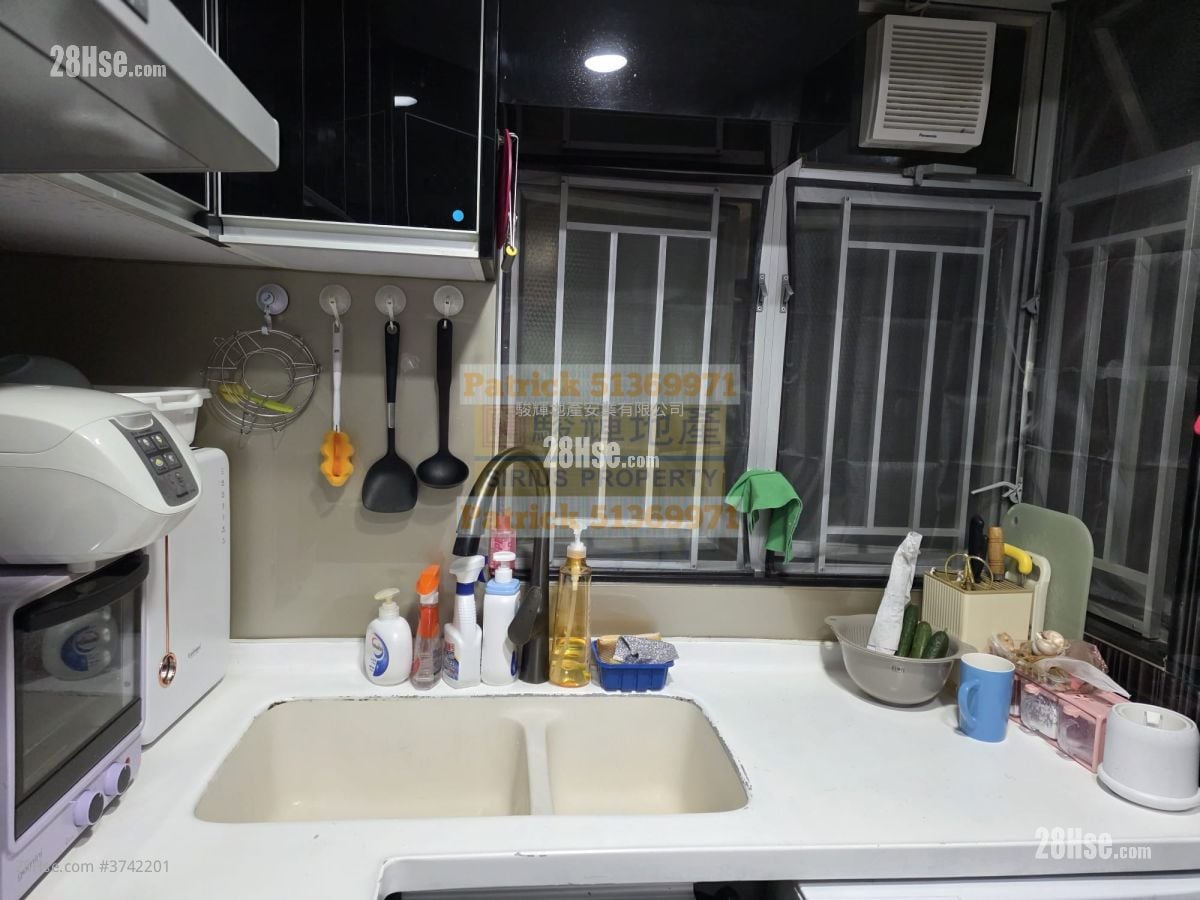 Cascades Sell 2 Bedrooms , 1 Bathroom 475 ft²