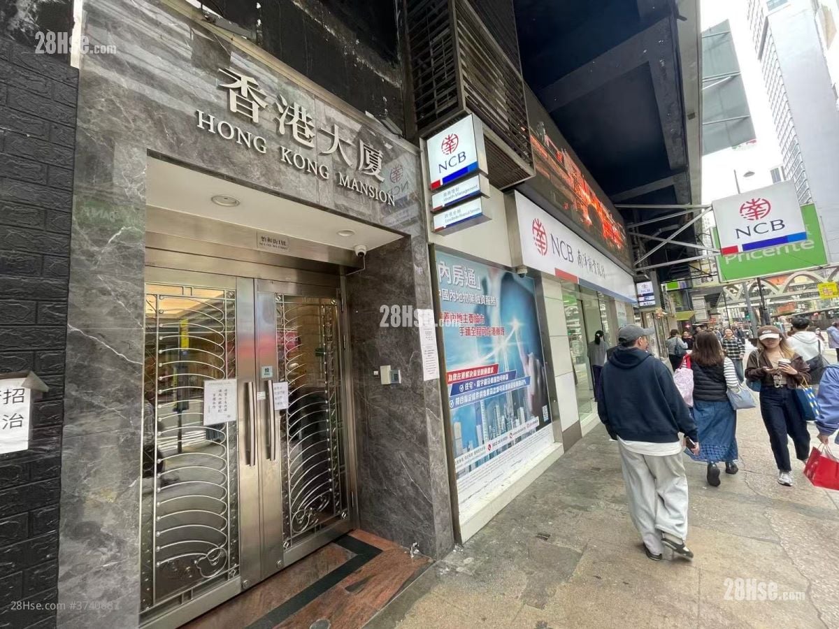 香港大厦 租盘 3 房 , 2 浴室 188 平方尺