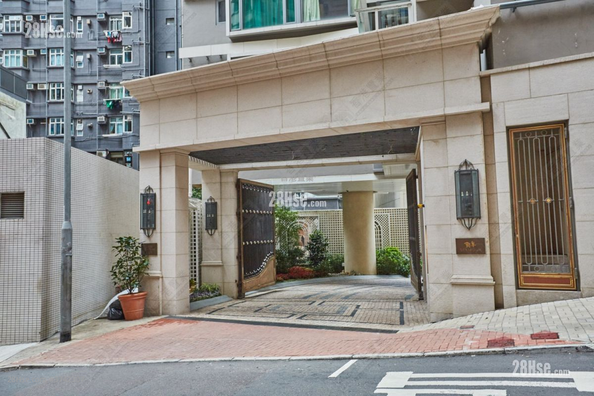 懿峯 售盤 3 房 , 3 浴室 1,398 平方呎