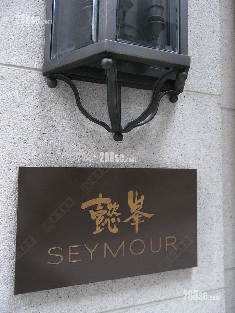 懿峯 售盤 3 房 , 3 浴室 1,398 平方呎