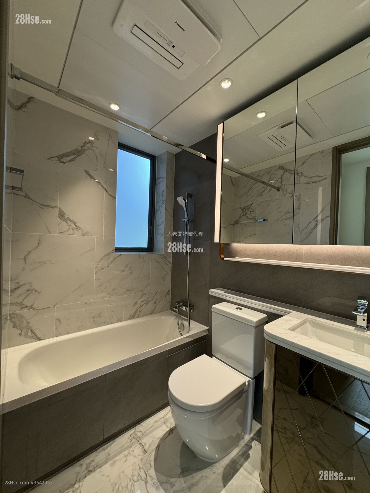 Koko Hills Sell 2 Bedrooms , 1 Bathroom 464 ft²