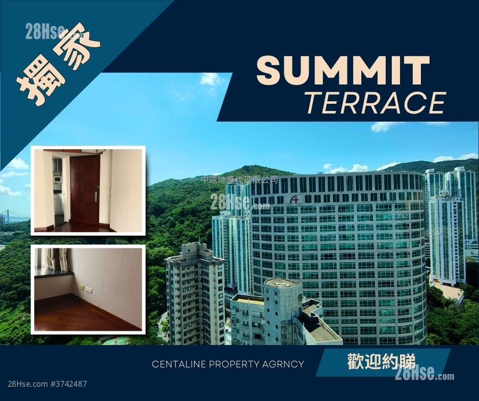 翠豐臺 售盤 2 房 , 1 浴室 437 平方呎