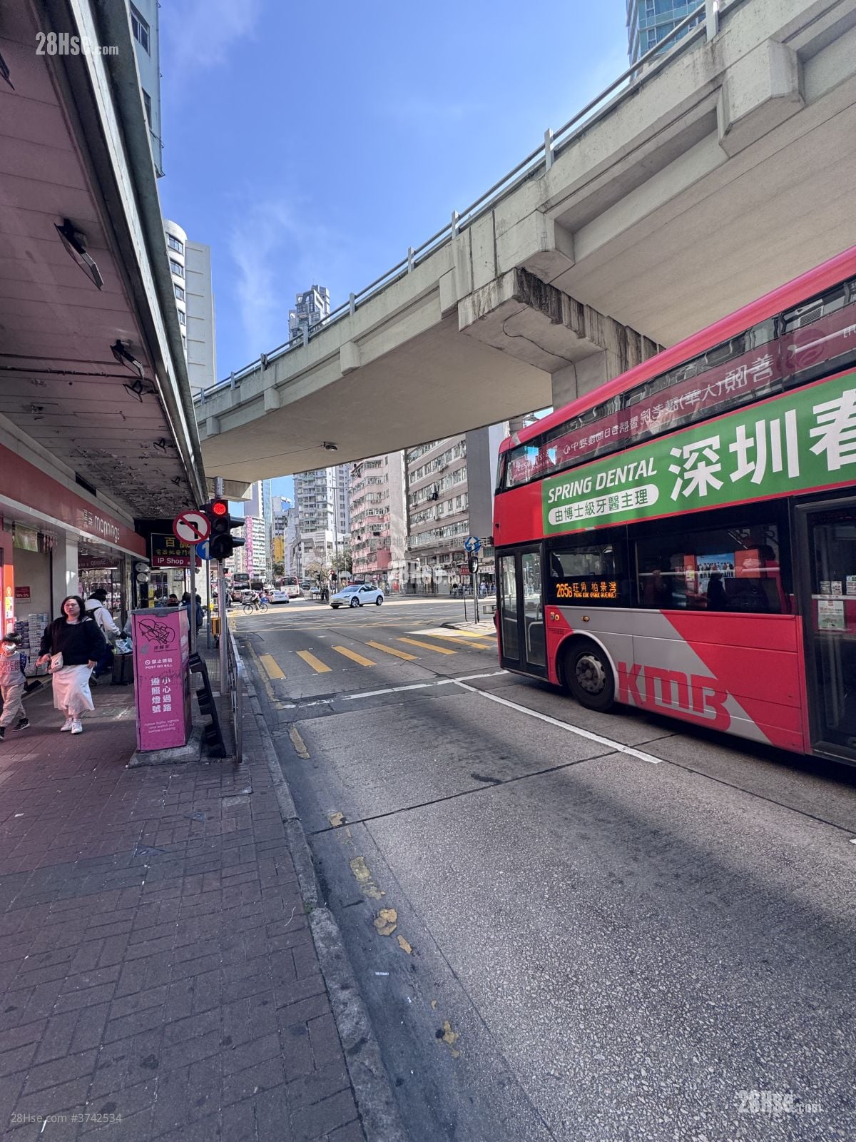 Shing Hing Building Sell 5+ Bedrooms , 5+ Bathrooms 580 ft²