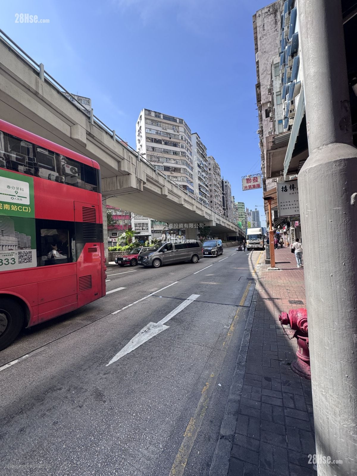 Shing Hing Building Sell 5+ Bedrooms , 5+ Bathrooms 580 ft²