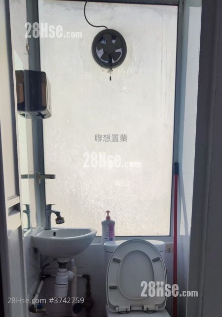 Wang Yip Centre Rental