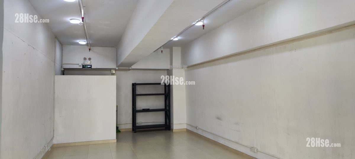 Wang Yip Centre Rental