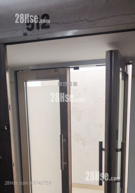 Wang Yip Centre Rental