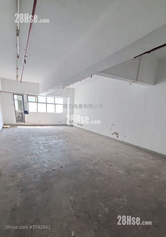 Delya Industrial Centre Sell