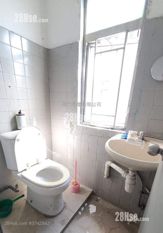 Delya Industrial Centre Sell