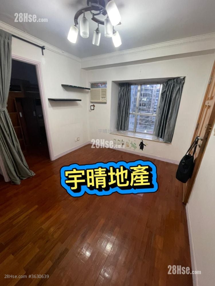 Kwong Ming Court Sell 2 Bedrooms , 1 Bathroom 316 ft²