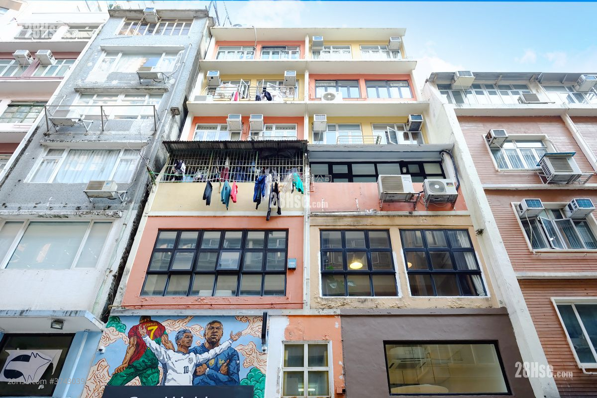 大廈外觀: 歌賦街41-43號 租盤 2 房 , 1 浴室 592 平方呎