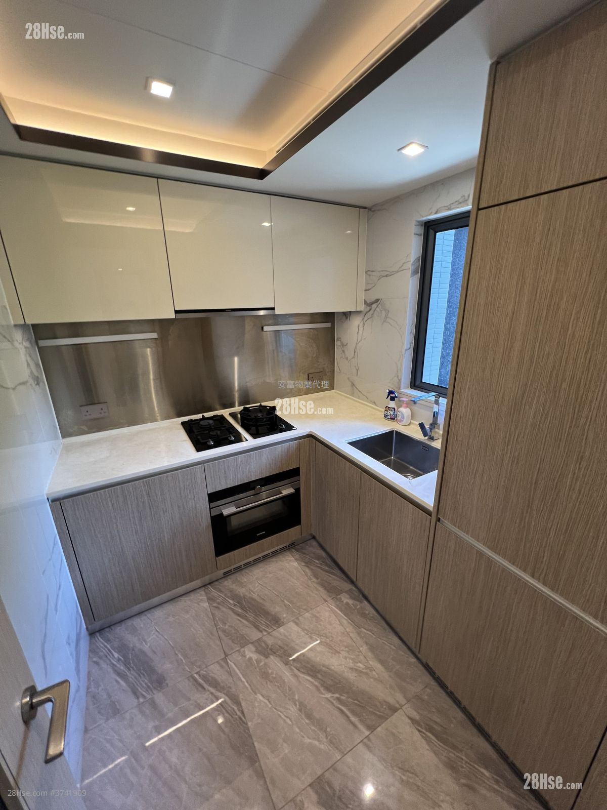 天鑽 租盤 2 房 , 1 浴室 525 平方呎