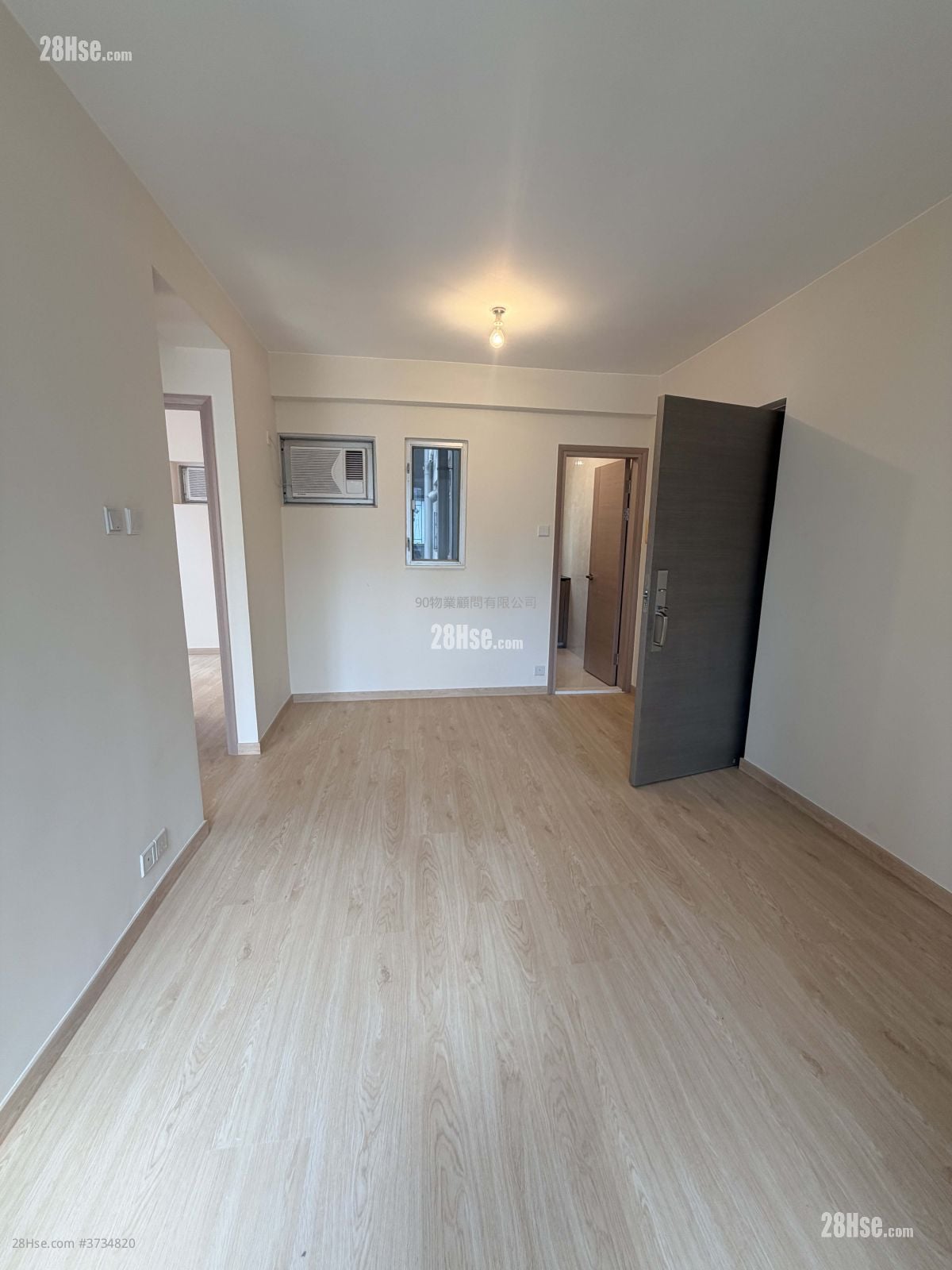 Harbour View Garden Sell 395 ft²