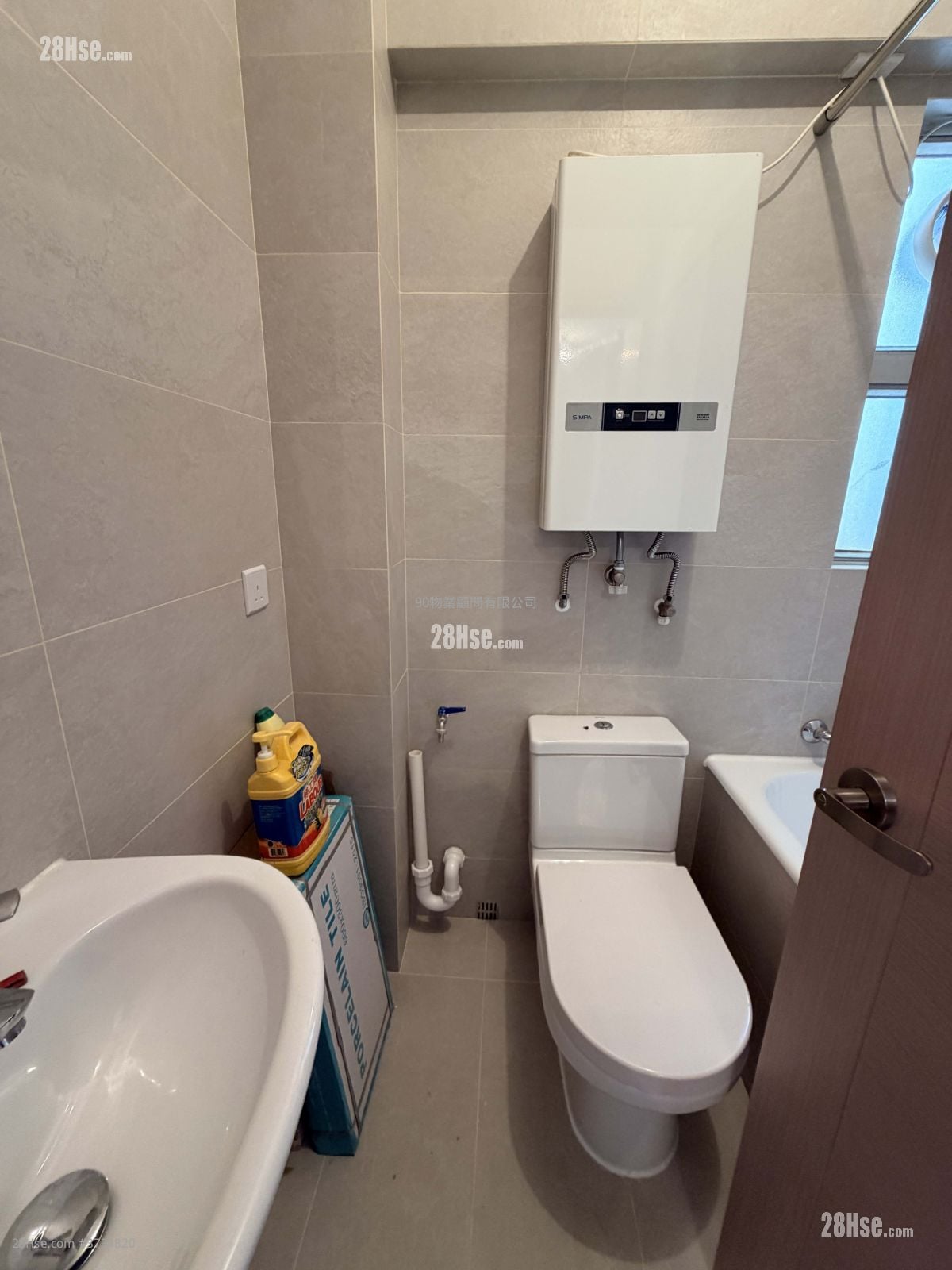 Harbour View Garden Sell 395 ft²