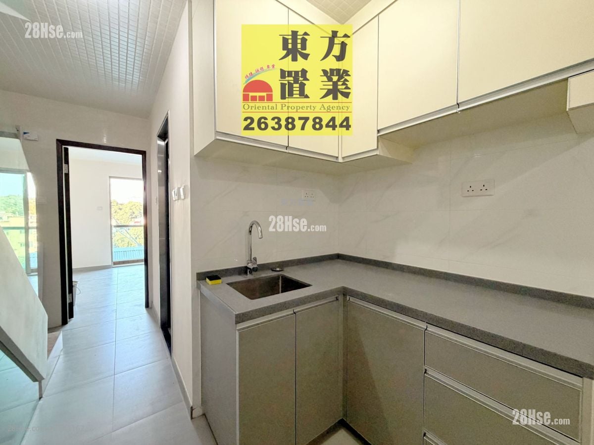 Village Sell 1 Bedroom , 1 Bathroom 336 ft²