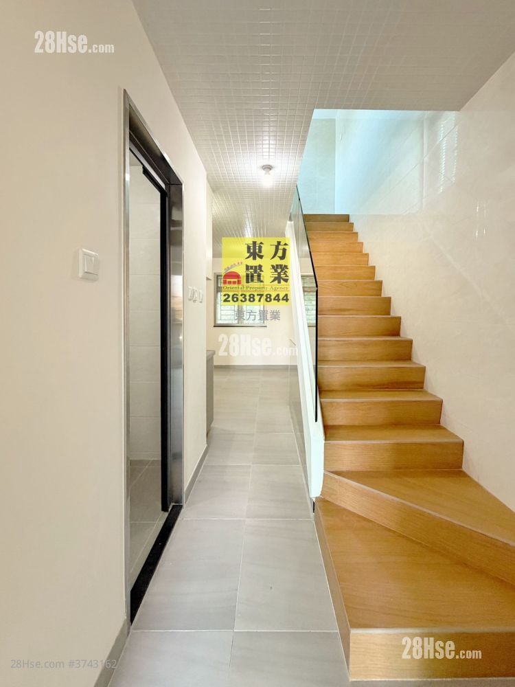 Village Sell 1 Bedroom , 1 Bathroom 336 ft²