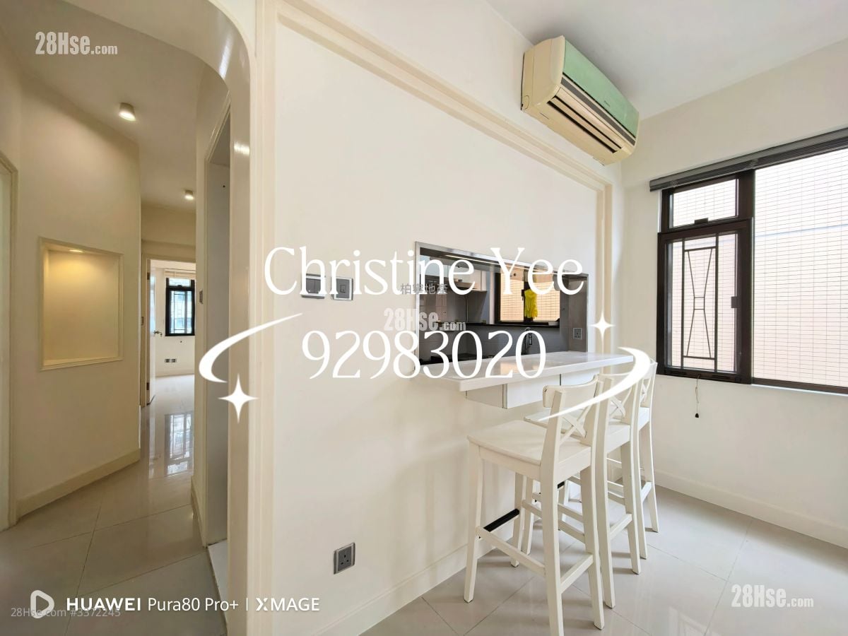 愉园 租盘 3 房 , 2 浴室 723 平方尺