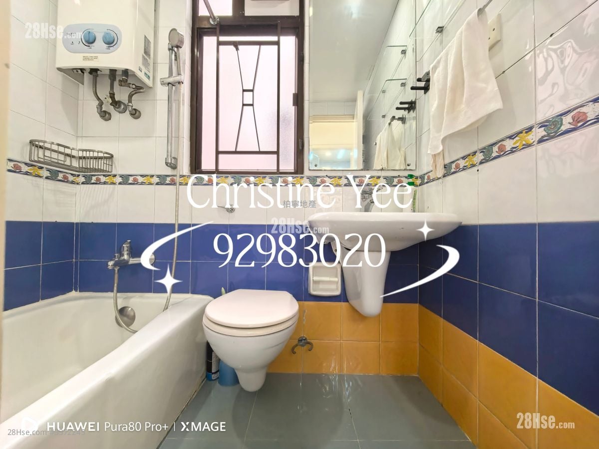 愉园 租盘 3 房 , 2 浴室 723 平方尺