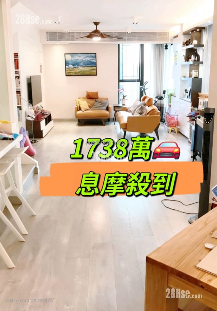 駿景園 售盤 3 房 , 2 浴室 1,479 平方呎