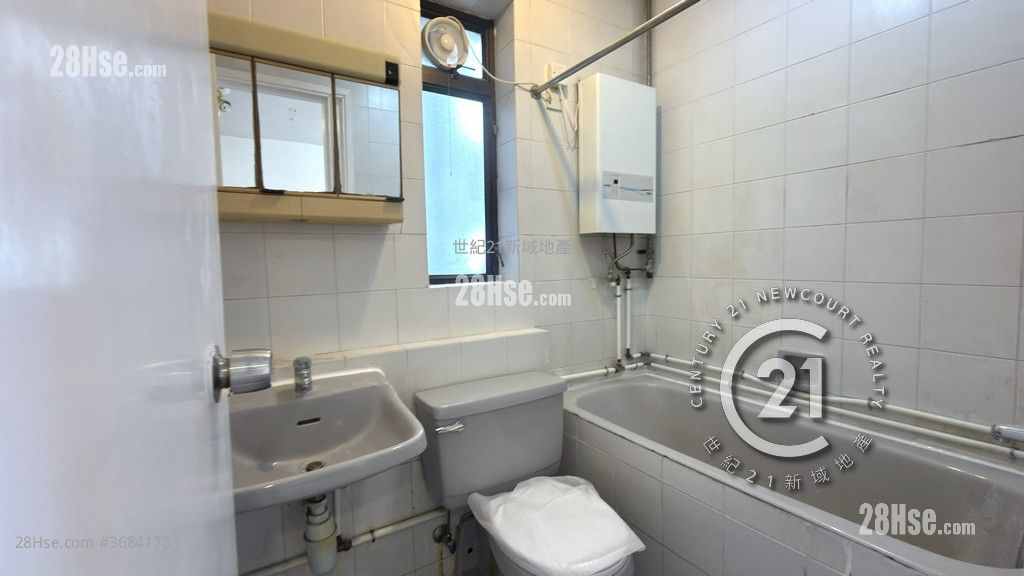 Discovery Bay Sell Studio , 1 Bathroom 398 ft²