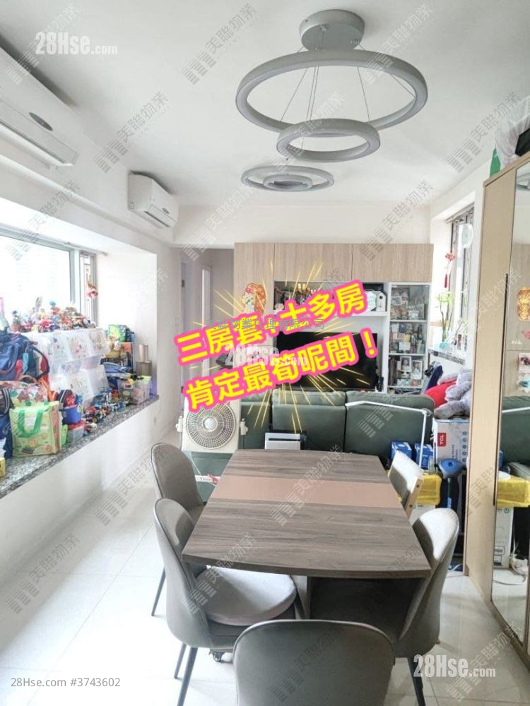 环宇海湾 售盘 3 房 , 2 浴室 696 平方尺