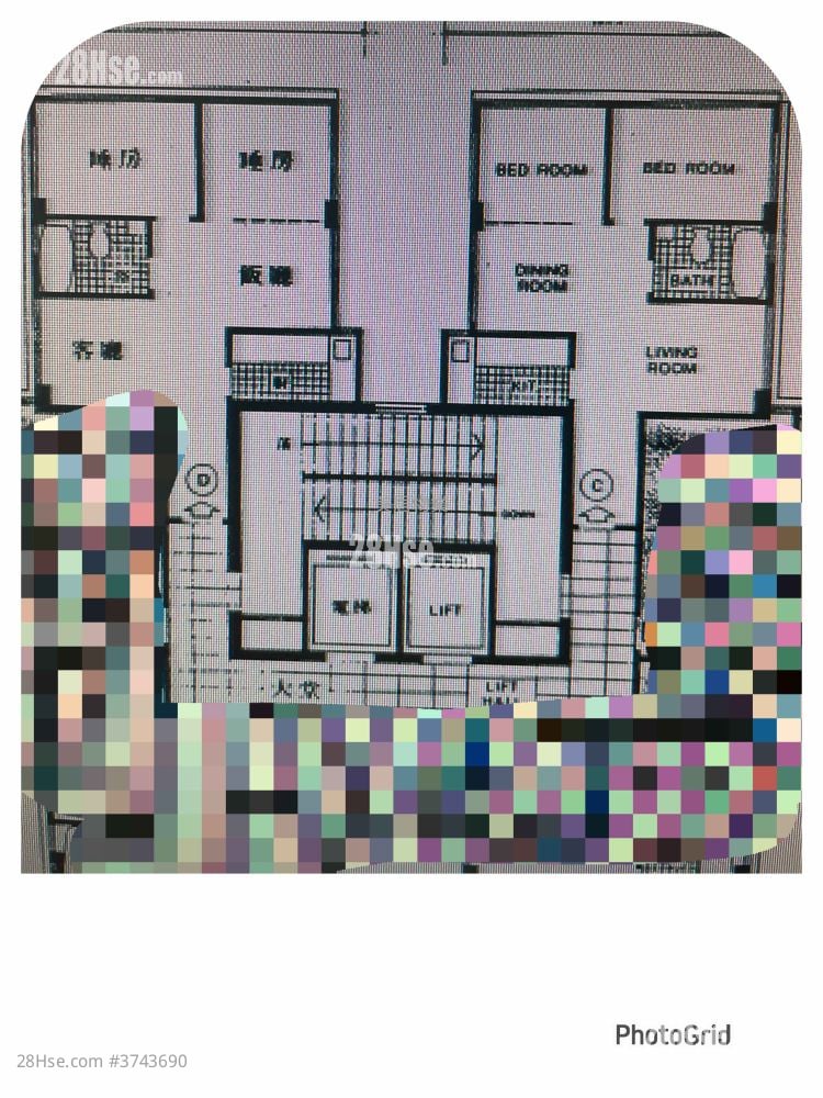 富多來新村 售盤 2 房 , 1 浴室 352 平方呎