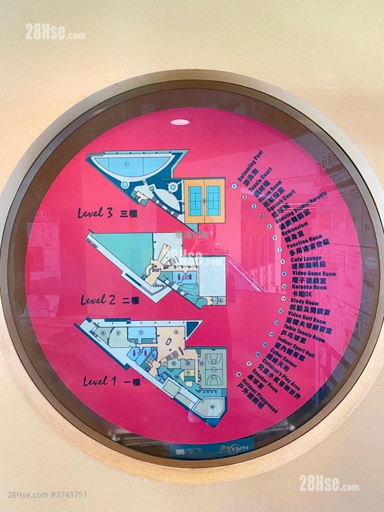 海堤灣畔 售盤 2 房 , 1 浴室 562 平方呎