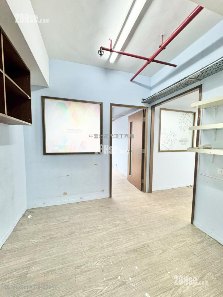 香港工業中心 租盤