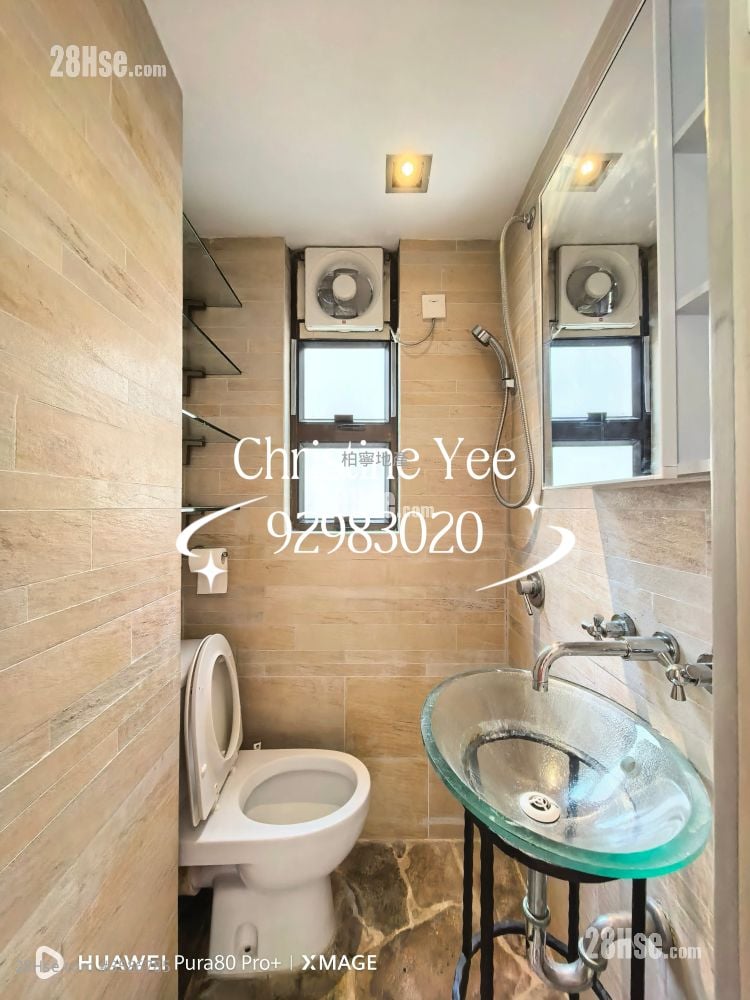 友誼大廈 租盤 2 房 , 2 浴室 783 平方呎