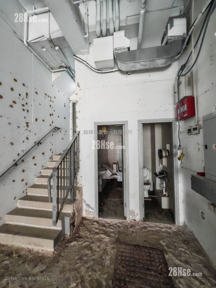 King's Hill Rental Studio , 1 Toilet