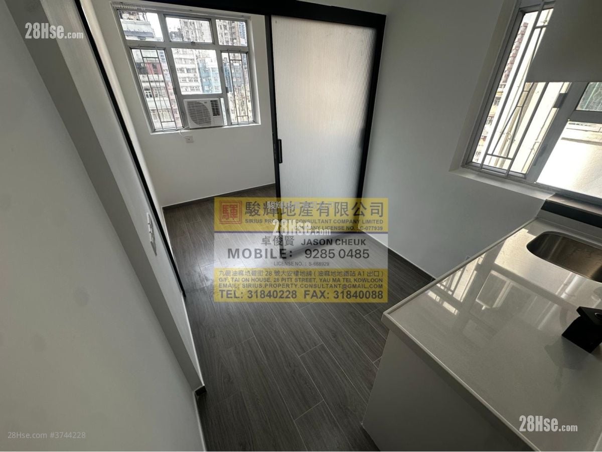 嘉禾大厦 租盘 1 房 , 1 浴室 140 平方尺