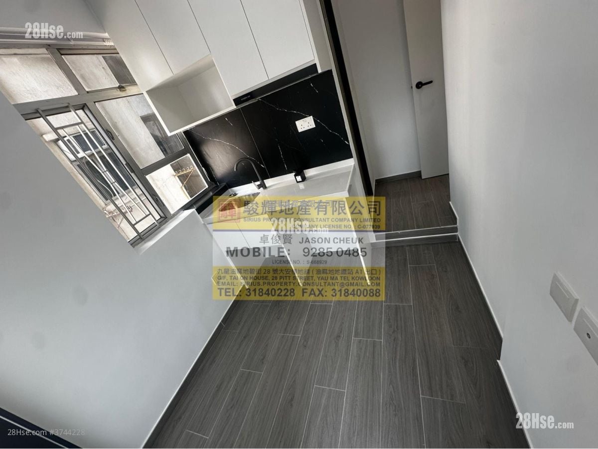 嘉禾大厦 租盘 1 房 , 1 浴室 140 平方尺