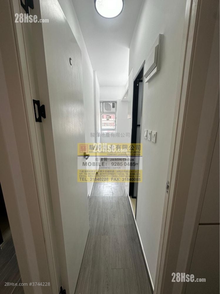 嘉禾大厦 租盘 1 房 , 1 浴室 140 平方尺