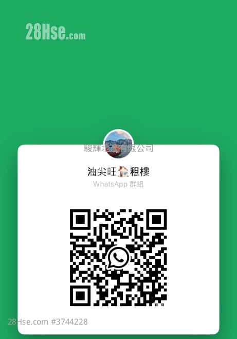 嘉禾大厦 租盘 1 房 , 1 浴室 140 平方尺